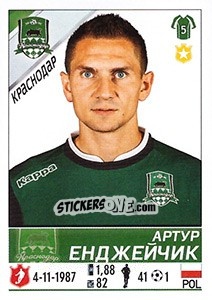 Sticker Артур Енджейчик / Artur Jędrzejczyk - Russian Football Premier League 2015-2016 n. 103 - Panini