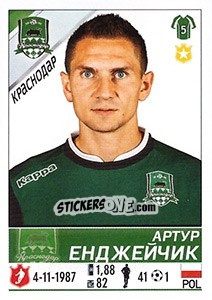 Figurina Артур Енджейчик / Artur Jędrzejczyk - Russian Football Premier League 2015-2016 - Panini