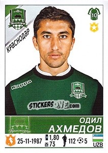 Sticker Одил Ахмедов - Russian Football Premier League 2015-2016 - Panini