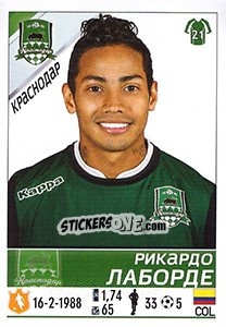 Cromo Рикардо Лаборде / Ricardo Laborde - Russian Football Premier League 2015-2016 - Panini