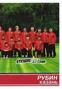 Sticker Команда - Russian Football Premier League 2015-2016 n. 140 - Panini