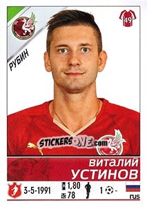Sticker Виталий Устинов - Russian Football Premier League 2015-2016 - Panini