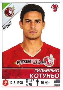 Sticker Гильермо Котуньо / Guillermo Cotugno - Russian Football Premier League 2015-2016 - Panini