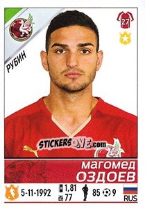 Sticker Магомед Оздоев - Russian Football Premier League 2015-2016 n. 150 - Panini