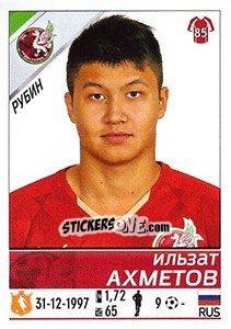Cromo Ильзат Ахметов - Russian Football Premier League 2015-2016 n. 155 - Panini