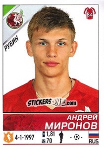 Cromo Андрей Миронов - Russian Football Premier League 2015-2016 n. 156 - Panini