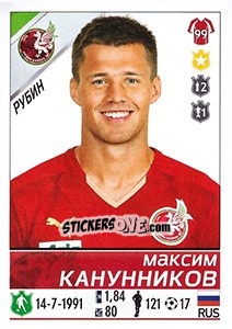 Cromo Максим Канунников - Russian Football Premier League 2015-2016 - Panini
