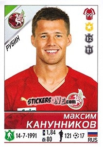 Sticker Максим Канунников - Russian Football Premier League 2015-2016 n. 157 - Panini