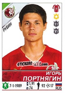 Sticker Игорь Портнягин - Russian Football Premier League 2015-2016 - Panini