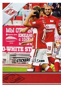 Sticker Команда - Russian Football Premier League 2015-2016 n. 161 - Panini