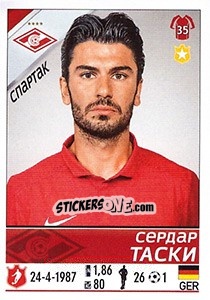 Sticker Сердар Таски / Serdar Tasci - Russian Football Premier League 2015-2016 n. 166 - Panini