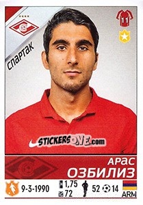 Sticker Арас Озбилиз - Russian Football Premier League 2015-2016 n. 176 - Panini