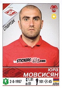 Sticker Юра Мовсисян - Russian Football Premier League 2015-2016 n. 180 - Panini
