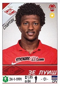 Sticker Зе Луиш / Ze Luis - Russian Football Premier League 2015-2016 - Panini