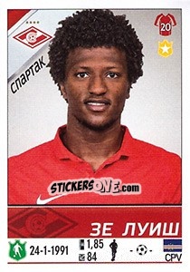 Sticker Зе Луиш / Ze Luis - Russian Football Premier League 2015-2016 n. 181 - Panini