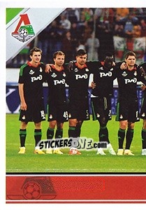 Sticker Команда - Russian Football Premier League 2015-2016 n. 183 - Panini