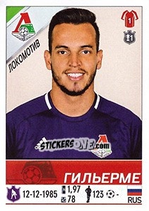Sticker Гильерме / Guilherme - Russian Football Premier League 2015-2016 - Panini