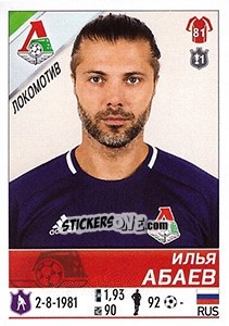 Sticker Илья Абаев - Russian Football Premier League 2015-2016 - Panini