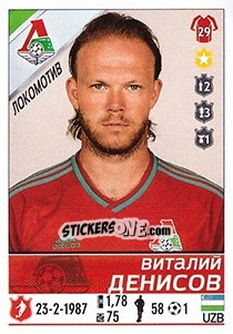 Sticker Виталий Денисов - Russian Football Premier League 2015-2016 n. 191 - Panini
