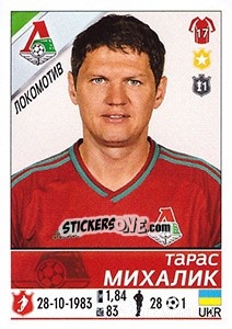 Sticker Тарас Михалик - Russian Football Premier League 2015-2016 - Panini