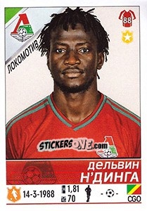 Figurina Дельвин Н'Динга - Russian Football Premier League 2015-2016 - Panini