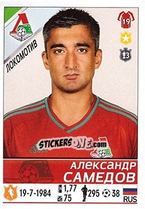 Figurina Александр Самедов - Russian Football Premier League 2015-2016 n. 197 - Panini
