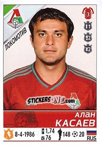 Sticker Алан Касаев - Russian Football Premier League 2015-2016 - Panini