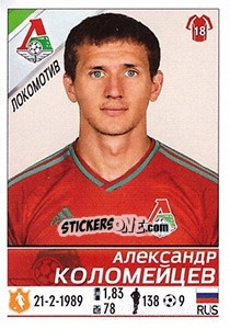 Sticker Александр Коломейцев - Russian Football Premier League 2015-2016 n. 199 - Panini