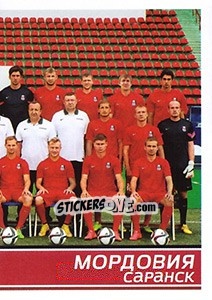 Figurina Команда - Russian Football Premier League 2015-2016 n. 206 - Panini
