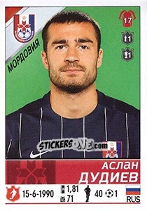 Sticker Аслан Дудиев - Russian Football Premier League 2015-2016 - Panini