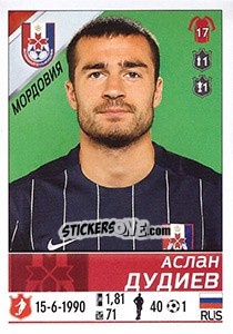 Sticker Аслан Дудиев - Russian Football Premier League 2015-2016 n. 212 - Panini