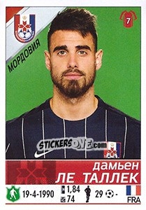Cromo Дамьен Ле Таллек / Damien Le Tallec - Russian Football Premier League 2015-2016 - Panini