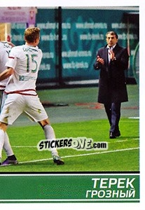 Sticker Команда - Russian Football Premier League 2015-2016 n. 228 - Panini