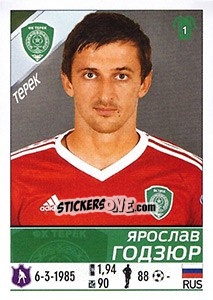 Figurina Ярослав Годзюр - Russian Football Premier League 2015-2016 n. 229 - Panini