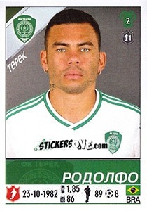 Figurina Родолфо - Russian Football Premier League 2015-2016 n. 232 - Panini