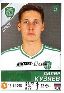 Sticker Далер Кузяев - Russian Football Premier League 2015-2016 - Panini