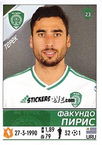 Cromo Факундо Пирис / Facundo Piriz - Russian Football Premier League 2015-2016 - Panini