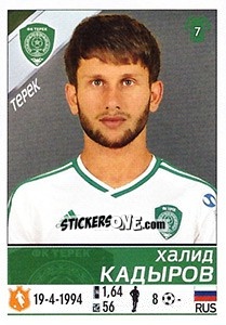 Sticker Халид Кадыров - Russian Football Premier League 2015-2016 - Panini
