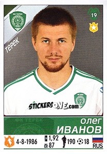 Figurina Олег Иванов - Russian Football Premier League 2015-2016 - Panini