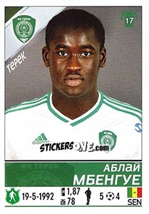 Sticker Аблай Мбенгуе / Ablaye Mbengue - Russian Football Premier League 2015-2016 - Panini