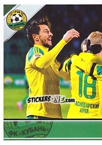 Sticker Команда - Russian Football Premier League 2015-2016 n. 249 - Panini