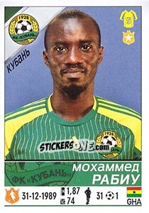 Figurina Мохаммед Рабиу / Mohammed Rabiu - Russian Football Premier League 2015-2016 - Panini