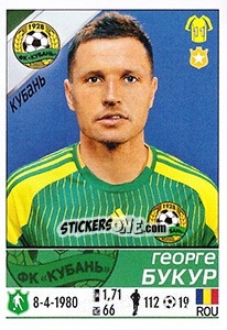 Figurina Георге Букур - Russian Football Premier League 2015-2016 - Panini