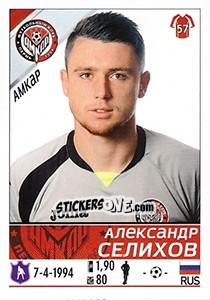 Figurina Александр Селихов - Russian Football Premier League 2015-2016 - Panini