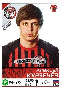 Sticker Алексей Курзенёв - Russian Football Premier League 2015-2016 - Panini