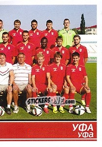 Sticker Команда - Russian Football Premier League 2015-2016 n. 294 - Panini
