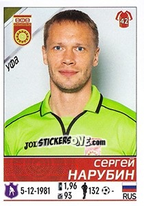 Sticker Сергей Нарубин - Russian Football Premier League 2015-2016 - Panini