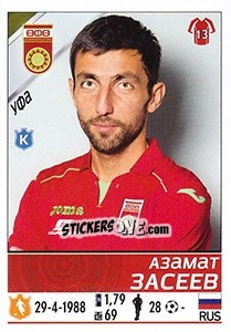 Sticker Азамат Засеев - Russian Football Premier League 2015-2016 - Panini