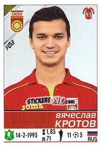 Figurina Вячеслав Кротов - Russian Football Premier League 2015-2016 n. 314 - Panini