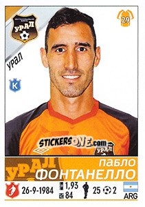 Figurina Пабло Фонтанелло - Russian Football Premier League 2015-2016 n. 319 - Panini